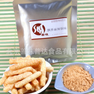 薯条 薯片 膨化食品调味料复合调味料 外撒粉 外撒料 飘香麻辣味图3