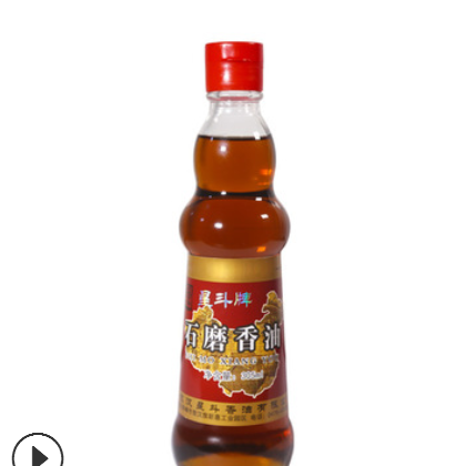 批发零售星斗芝麻油305ml*15农家小磨香油餐饮火锅凉拌食用油图2