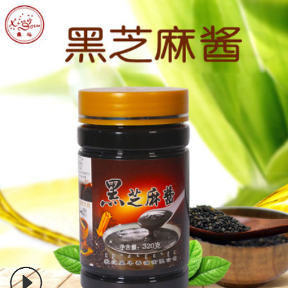 内蒙特产星斗牌黑芝麻酱320g*15佐餐拌面芝麻酱火锅调味麻酱图3