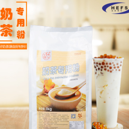 大拇指奶茶专用粉 袋装1000g 奶茶店专用原料奶茶粉厂家批发