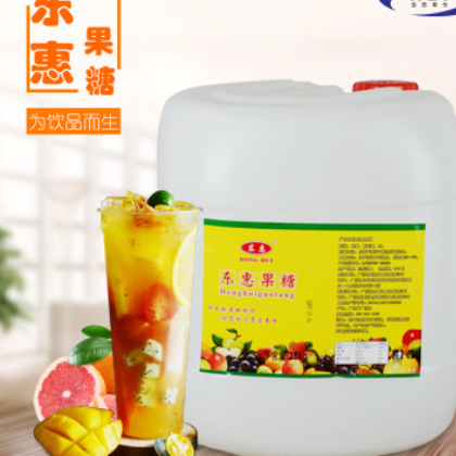 东惠果糖调味糖浆果糖奶茶专用果葡糖浆咖啡奶茶原料厂家批发25kg