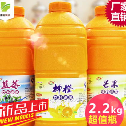 饮料浓浆 2.2kg多口味A级金皖果味酱浓缩果汁 原料水果味糖浆图2