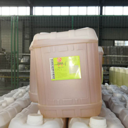 厂家直销饮品用 25kg桶装果蜜 柠檬伴侣 现货批发量大从优