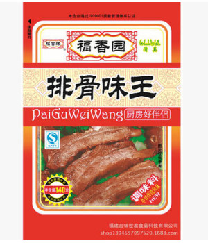 炒菜炒粉料排骨肉味汤料砂锅底料米线蚀饨专用免邮