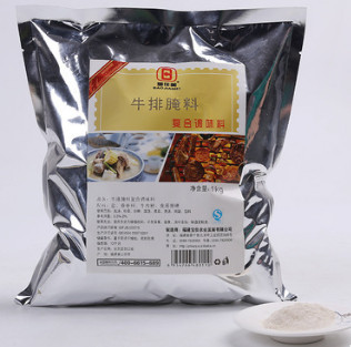 牛排专用腌料餐饮生鲜食品调味香料复合调味料厂家现货500g/袋图3
