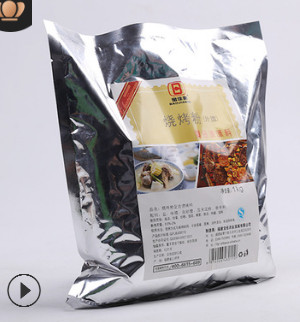 宝佳美调味香料烧烤粉500g 餐饮生鲜调味料烧烤烤串调料厂家直销图2