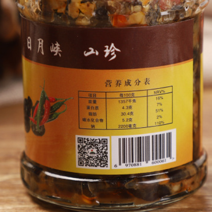 厂家直销拌饭便捷调味品 180g罐装东北特产双椒木耳酱批发图2