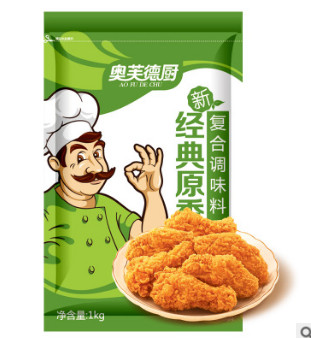 肯德基经典原味新奥尔良腌料烧烤调料商用1000g大包装复合调味料图2
