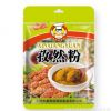 批发直销 孜然粉 加工烧烤 羊汤 家庭煲汤 酒店 烹饪 调味品