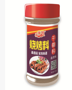 批发 烧烤撒料（孜然味） 烧烤料 调味料 调味品