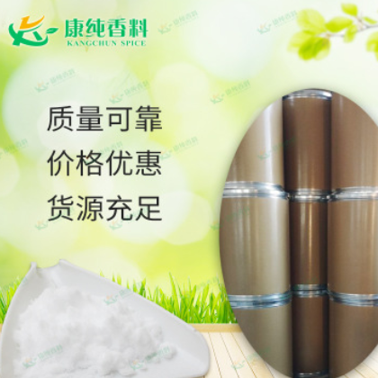 天然樟脑 厂家大量供应樟脑 camphor天然提取樟脑图3