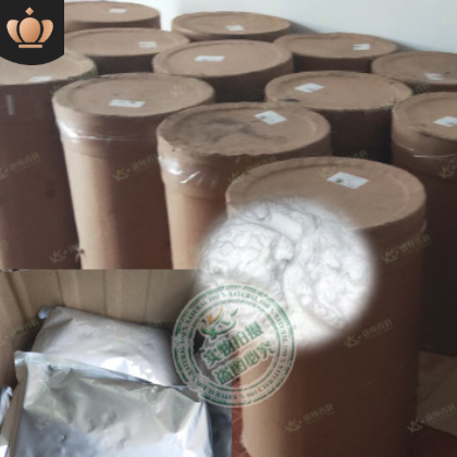厂家供应批发清凉剂凉味剂WS-23长效凉感剂乳酸薄荷酯香料图3