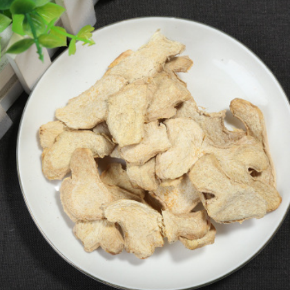 脱水干姜片 生姜干 脱水蔬菜 可食用出口 脱水蔬菜生姜片图2