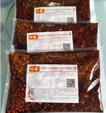 酸辣粉调料 酸辣粉专用秘制魔味香辣型辣椒红油 重庆酸辣粉调料图2