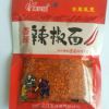 厂家供应烧烤调味卤料香料烧烤串串香蘸料 辣椒粉调味料