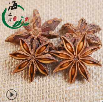 厂家供广西应大红八角大料大茴香调味香料卤料可出口可商检可开票图3