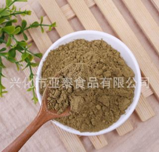 麻椒面青花椒粉 500g袋装散装烧烤麻辣调料 厂家批发零售图2