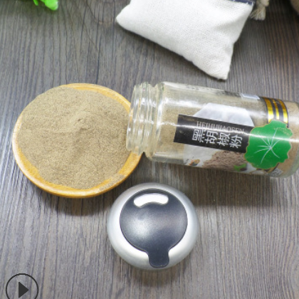 黑胡椒粉40g瓶装调味品火锅底料烧烤腌料烤肉烤鱼黑胡椒粉图3