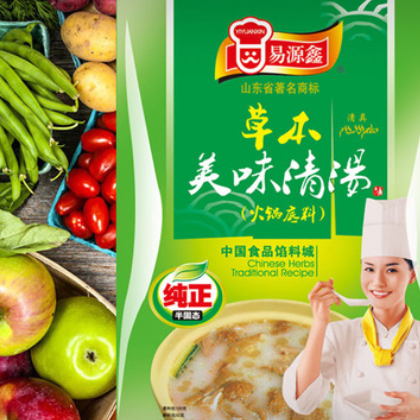 150g袋装草本半固体清汤火锅底料现货批发调味品作料生产厂家代发