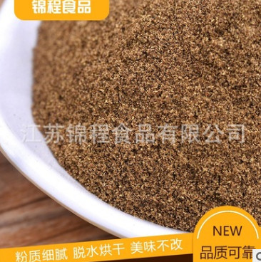 厂家直销 黑胡椒粉 餐饮调味品调味料 品质可靠图3