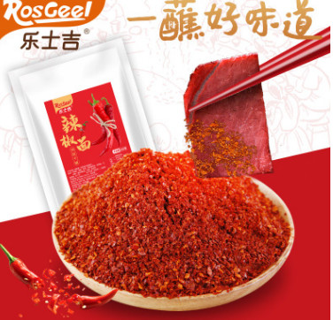 辣椒面400g火锅串串香干碟蘸料烧烤调料调味厨房调料香辣辣椒面