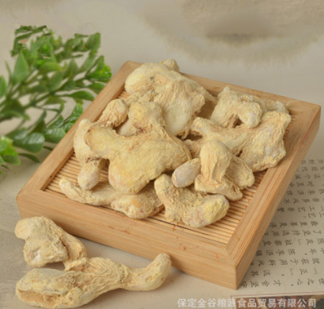 厂家批发新产干姜片 整个干姜 调味香料 脱水蔬菜 批发干姜图2