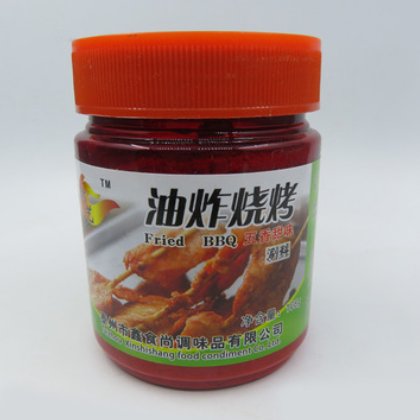 烤肉蘸料孜然粉撒料腌料 羊肉串油炸涮料 五香甜味油炸烧烤涮料图3