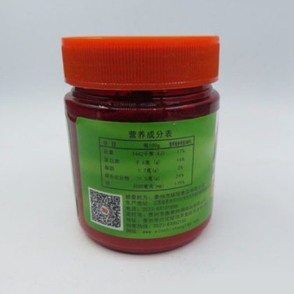 烤肉蘸料孜然粉撒料腌料 羊肉串油炸涮料 五香甜味油炸烧烤涮料图2