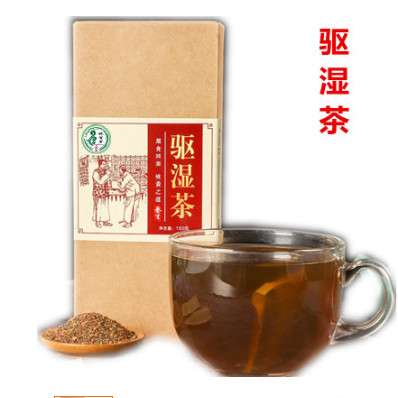 厂家直销 祛湿茶 红豆薏米茶盒装驱寒去湿茶贴牌养生茶加工祛湿茶