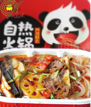 四川川滋味厂家直销方便自热懒人火锅 微商网红食品自发热小火锅