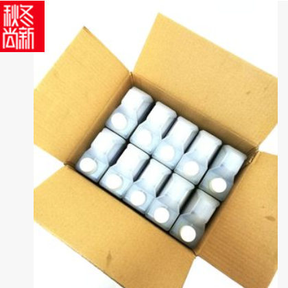 花椒精 厂家低价批发花椒精 辣椒精2号辣 4号辣 辣椒红图3