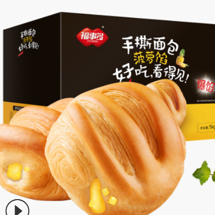 福事多手撕面包1kg原味红豆菠萝味早餐食品吐司面包整箱批发代发图3