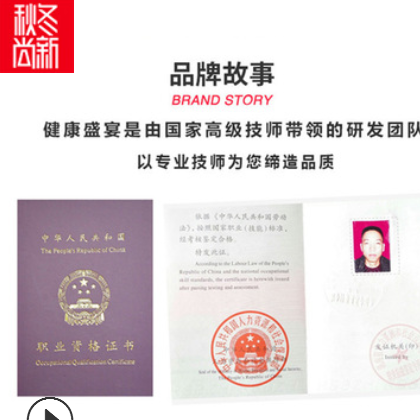 800克黑椒牛排8份 送含黑椒汁240克健康盛宴牛排哥原切进口牛排图2