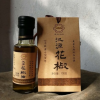 岁贡天椒 四川汉源花椒油100mL+汉源花椒100g 组合装