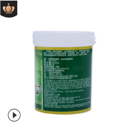 厂家销售花帝HD-6增香剂经济装原HD-6增香剂普通型500g/桶图2