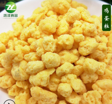 批发供应 鸡蛋粒膨化 泡面搭档脱水鸡蛋粒图2