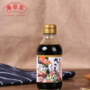 港东日本酱油寿司酱油200ml 日式蒸蛋海鲜刺身百搭调味汁日本酱油