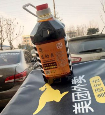 黄焖鸡酱料 口味鲜美 蚝油调料黄焖豆腐餐饮图3