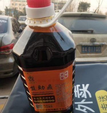 黄焖鸡酱料 招商加盟 正宗黄焖鸡米饭酱料调料图3