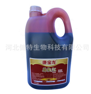 E10油溶辣椒红油 火锅食用红油 调色添加剂 1kg、5kg多种规格 一件代发图2