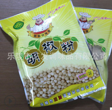 加工生产白胡椒粉细白胡椒面 煲汤去腥提味调味料白胡椒粉400g图3