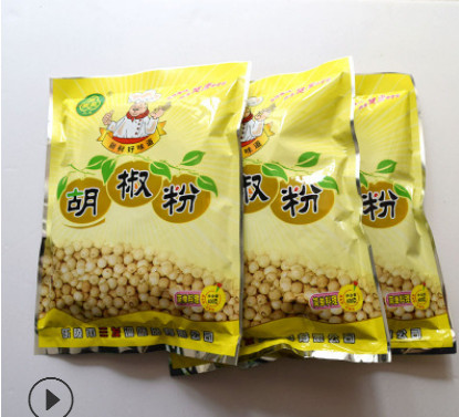 加工生产白胡椒粉细白胡椒面 煲汤去腥提味调味料白胡椒粉400g图2