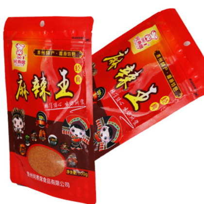 贵州辣椒特产麻辣王100g200g烧烤烙锅专用辣椒粉调味蘸料包装批发图3