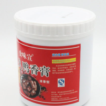 食味宣久久鸭香膏 九九鸭脖香料 武汉鸭脖调料 黑鸭 麻辣鸭脖料图3