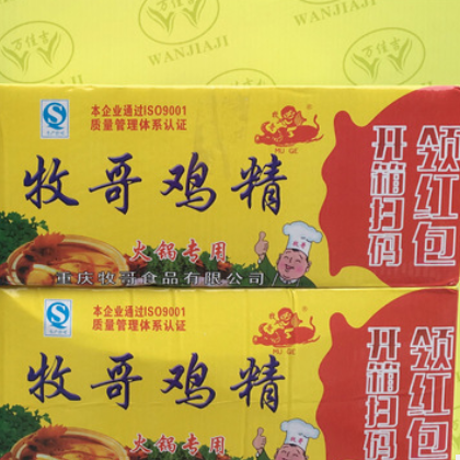 供应牧哥鸡精454g 味精 手工酸辣粉鸡精 炒菜鸡精 酸辣粉调料包图2