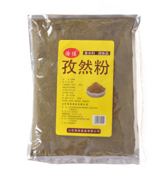 现磨孜然粉 纯香烧烤孜然粉 调味香辛料 羊肉串调味料孜然粉