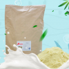 绿庄园供应 商用25kg豆奶粉速溶粉早餐冲调代餐粉 冲调饮品豆浆粉