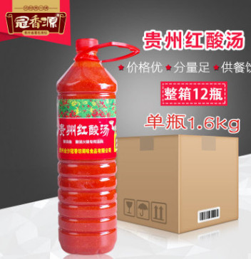 贵州特产冠香源素凯里红酸汤1.6kgx12 番茄发酵酸汤鱼火锅底料图3