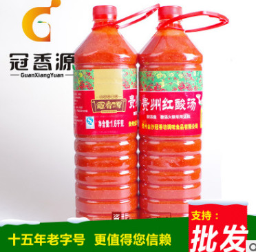 贵州特产冠香源素凯里红酸汤1.6kgx12 番茄发酵酸汤鱼火锅底料
