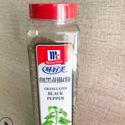味好美细黑胡椒粉425g烧烤肉牛羊排披萨胡椒粉西餐厨房调味料正品图2